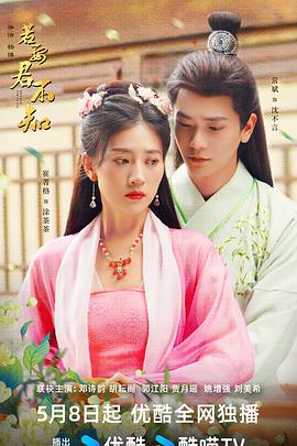 战争与人3 封面图