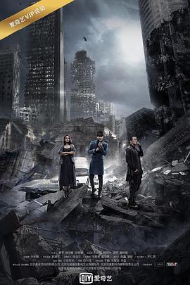 我的法兰西岁月 封面图