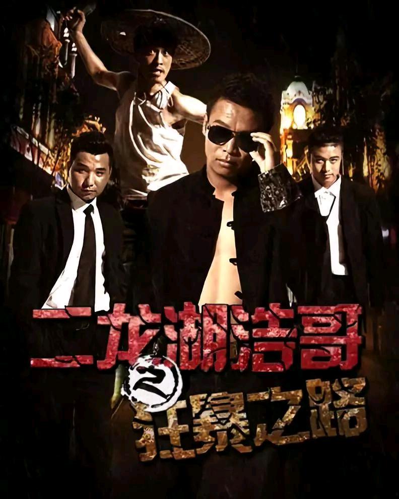 我真的不想失去你 封面图