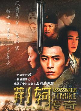 我知道谁杀了我 封面图