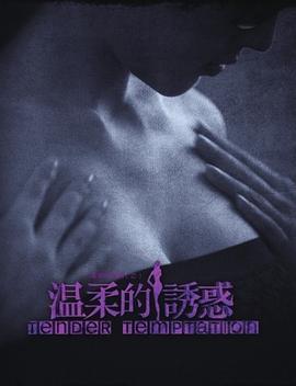 我离家了，但…… 封面图