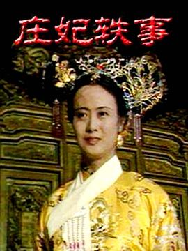 我的青春在这里 封面图