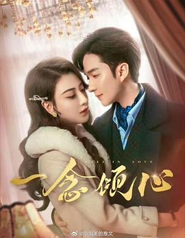 我的陌生父亲 封面图