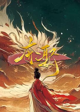 我的老公是小白 封面图