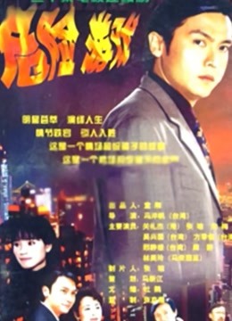 我的西门小故事 封面图