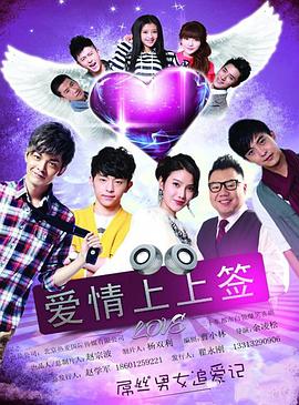 我的秘密之花 封面图