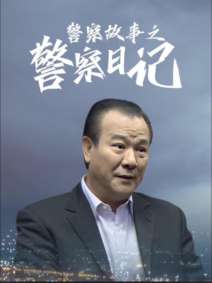 我的存在 封面图